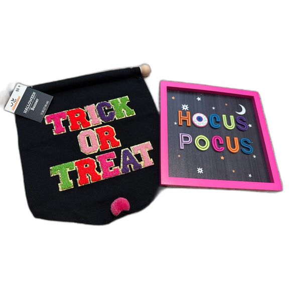 Halloween Decor - Picture 1 of 4